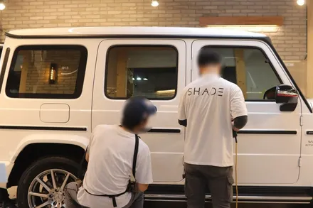 감탄연발 벤츠  지바겐 G63 AMG, 마포 프리미엄 썬팅 셰이드에서 블락포디 샴페인골드로 드레스업 / 서울 마포구 성산동