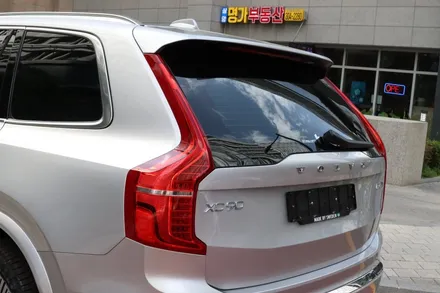 Volvo XC90, 프리미엄 틴팅 샵 셰이드에서 PNC, 클라식, KBR, PPF, 블랙박스, 하이패스 시공 / 서울 마포구 성산동