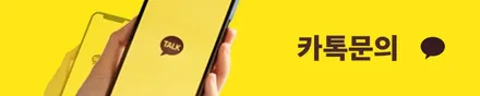 벤츠 GLE 450, 썬팅 + 무광 PPF 풀 시공완료! / 서울 마포구 성산동