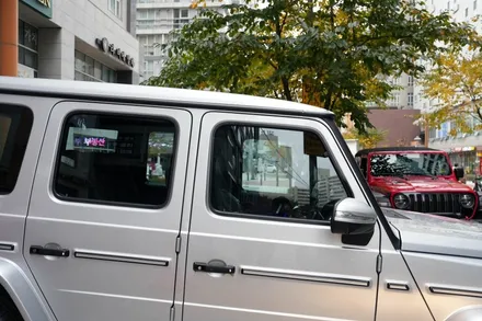 벤츠 G바겐, 필름 재시공으로 이미지 \'변신\' / 서울 마포구 성산동