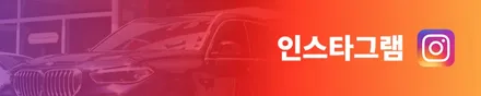 로터스 에미라, 윈드쉴드 필름 시공 완료! / 서울 마포구 성산동