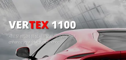 BMW M850i 그란쿠페, 비반사 최강자를 만나다 / 서울 마포구 성산동