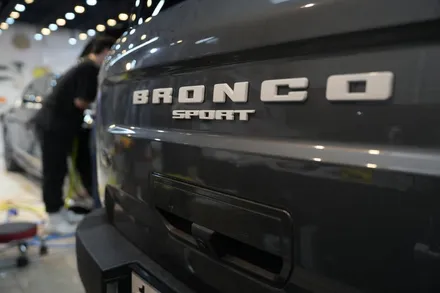 포드 BRONCO SPORT, 유니크한 차량에 프나세 시공! / 서울 마포구 성산동