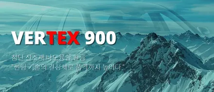 혼다 CR-V, 그레이 바디에는 역시 검정 핏이죠! / 서울 마포구 성산동