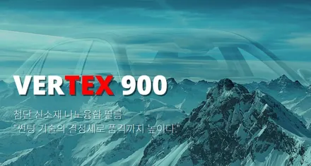 BMW X7 버텍스 전면1100 측후면900 으로 세련되게 완성! / 서울 마포구 성산동