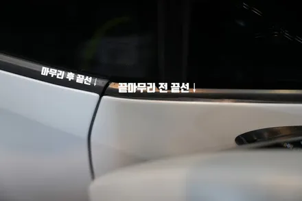 람보르기니 우라칸 테크니카, 썬팅부터 PPF까지 풀 디테일링 시공 / 서울 마포구 성산동