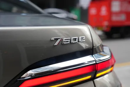 BMW 750e, 프나세+전체PPF로 \'7시리즈답게\' / 서울 마포구 성산동