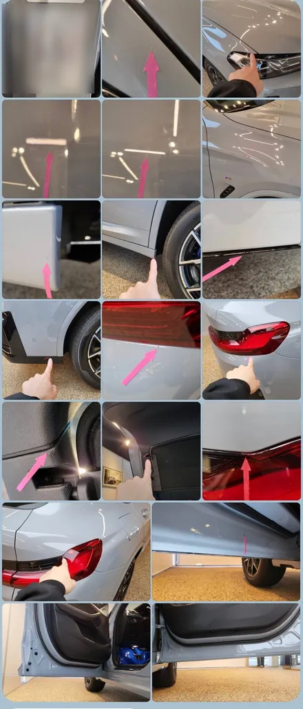 BMW 5시리즈 프나세 시공하기 / 서울 마포구 성산동