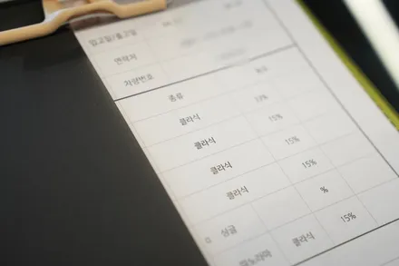 벤츠 CLE 450, 합리적인 가격의 비반사를 찾는다면? / 서울 마포구 성산동