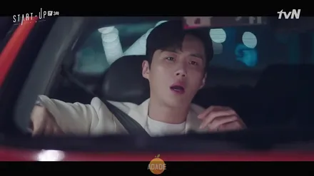 스타트업 김선호차 세컨카 라는 지붕이 열리는 하얀색 벤츠오픈카는 / 서울 마포구 성산동