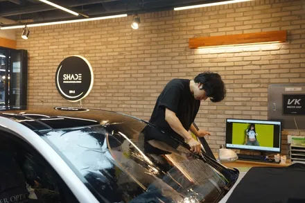 벤츠 W211 S550, 솔라가드 퀀텀으로 완성된 품격 / 서울 마포구 성산동