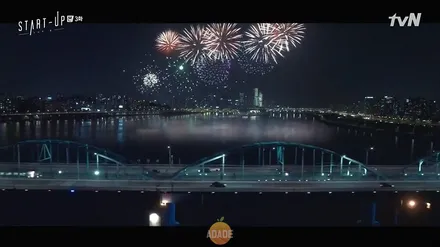 스타트업 김선호차 세컨카 라는 지붕이 열리는 하얀색 벤츠오픈카는 / 서울 마포구 성산동