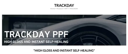 벤츠 E클래스 PPF 시공, 마포 셰이드에서 PPF 시공으로 돌빵/스톤칩/스크래치 걱정은 이제 그만! / 서울 마포구 성산동
