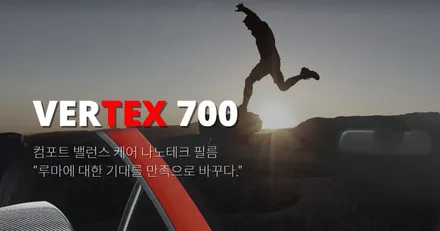 랜드로버 레인지로버 P38, 올드카를 더 가치있게 / 서울 마포구 성산동