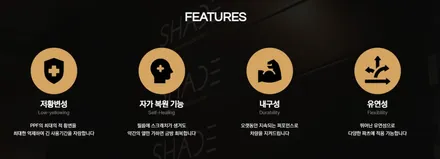 벤츠 지바겐, 전체 PPF로 보호부터 드레스업까지! / 서울 마포구 성산동