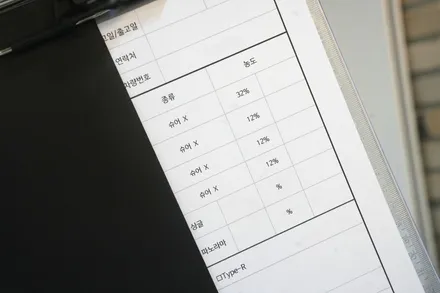 벤츠 CLE53 쿠페 글라스틴트 슈어X 전면32% 측후면12% 시공기 / 서울 마포구 성산동