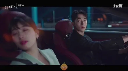 스타트업 김선호차 세컨카 라는 지붕이 열리는 하얀색 벤츠오픈카는 / 서울 마포구 성산동