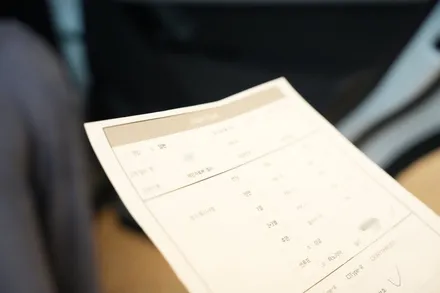 레인지로버 벨라, 프나세 썬팅과 함께라면? / 서울 마포구 성산동