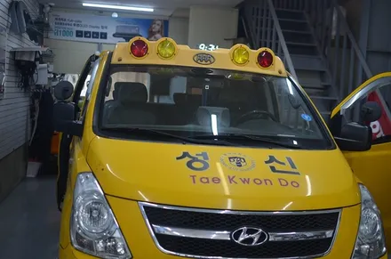 그랜드스타렉스 어린이보호차량 썬팅 규제 단속 제거 부산 사상구 썬팅 전문점 오토모빌