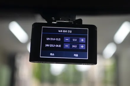 신형 모닝 레인보우i55 썬팅 블랙박스 하이패스 출고 후 부산 신차 패키지 전문점 오토모빌