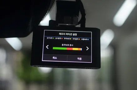 신형K5 DL3 4채널 블랙박스+보조배터리 레인보우V90썬팅 유리막코팅 가죽코팅 부산 신차패키지