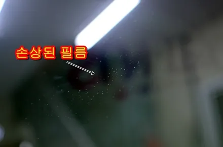 싼타페DM 더프라임 열반사 열차단 전면 썬팅 재 시공 부산 사상구 썬팅 레인보우 사상점