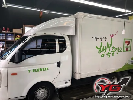 양산증산물금후방카메라전문장착점 포터탑차전용후방카메라장착시공 YG디테일링멀티샵 / 경남 양산, 김해, 부산