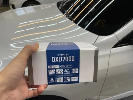 양산블랙박스 BMW 420 그란쿠페 아이나비 QXD7000 보조베터리 & 말리부 A500 교체장착 / 경남 양산, 김해, 부산