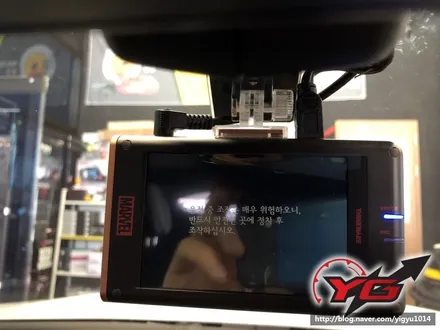 양산블랙박스수입차전문장착시공점 BMW X4아이나비퀀텀2토르에디션장착 YG디테일링멀티샵 / 경남 양산, 김해, 부산