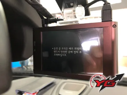 양산 블랙박스 BMW5시리즈 7시리즈 수입차장착 전문멀티샵 YG멀티샵 / 경남 양산, 김해, 부산