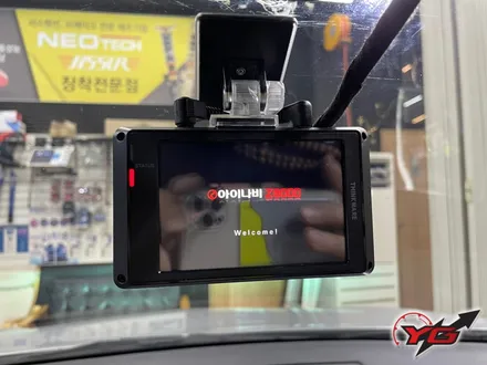 양산블랙박스 아이나비 Z8000 블랙박스 고장교체!! / 경남 양산, 김해, 부산