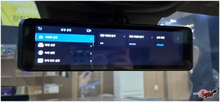 양산블랙박스 와이지 그랑콜레오스 넥시안 NM5000 룸미러형 블랙박스 외부형 후방카메라 / 경남 양산, 김해, 부산