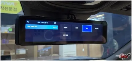 양산블랙박스 와이지 그랑콜레오스 넥시안 NM5000 룸미러형 블랙박스 외부형 후방카메라 / 경남 양산, 김해, 부산