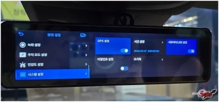 양산블랙박스 와이지 그랑콜레오스 넥시안 NM5000 룸미러형 블랙박스 외부형 후방카메라 / 경남 양산, 김해, 부산