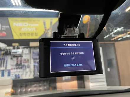 양산블랙박스 BMW 420 그란쿠페 아이나비 QXD7000 보조베터리 & 말리부 A500 교체장착 / 경남 양산, 김해, 부산