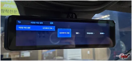 양산블랙박스 와이지 그랑콜레오스 넥시안 NM5000 룸미러형 블랙박스 외부형 후방카메라 / 경남 양산, 김해, 부산