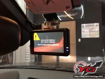 양산블랙박스 BMW118D 파인뷰LX2000 수입차정석으로 깔끔한시공 YG멀티샵 / 경남 양산, 김해, 부산