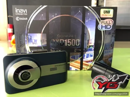 양산블랙박스 물금아이나비블박네비전문시공장착점 제네시스QXD1500장착 YG디테일링멀티샵 / 경남 양산, 김해, 부산