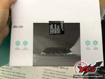 양산차량용실내공기청정기추천제품 아이퓨리엣지AP-1장착 / 경남 양산, 김해, 부산