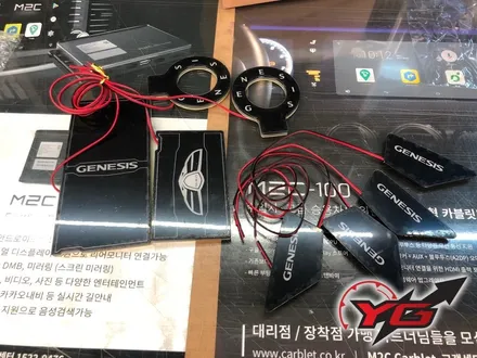 양산LED튜닝 제네시스G70 LED컵홀더&LED도어캐치시공 차량실내분위기 업그레이드~ 감성마력상승 / 경남 양산, 김해, 부산