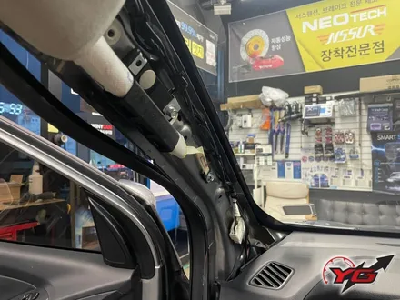 양산 블랙박스 아이나비 A500 & Z5000플러스 블랙박스고장 교체!! / 경남 양산, 김해, 부산