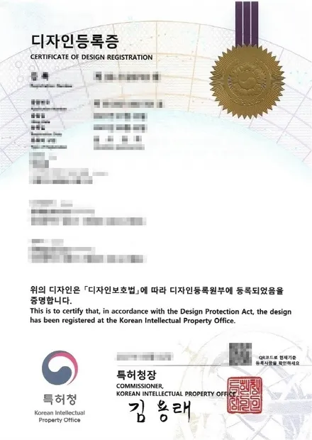펠리세이드 디자인권있는 독보적인 DMX 양산점 비노출 엠비언트 라이트 순정연동 무드등 / 경남 양산, 김해, 부산