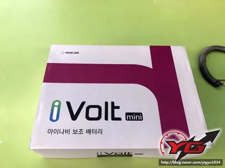 양산물금가촌택지아이나비블랙박스전문장착점 아이오닉전기차량블랙박스&블랙박스보조베터리장착시공 YG디테일링멀티샵 / 경남 양산, 김해, 부산
