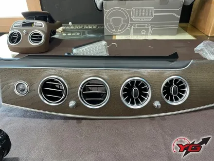 양산 엠비언트 벤츠 W213 E300e 부메스터 송풍구 1.2열 엠비언트 시공