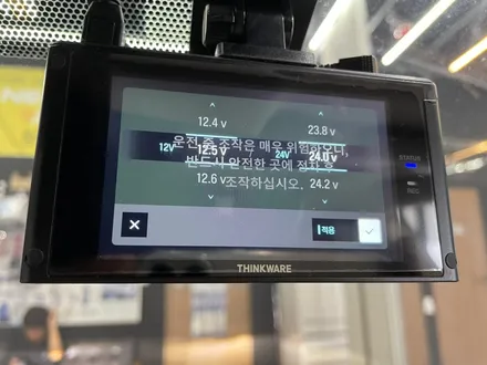 양산블랙박스 와이지 렉서스 ES300H 하이브리드 블박장착시공! / 경남 양산, 김해, 부산