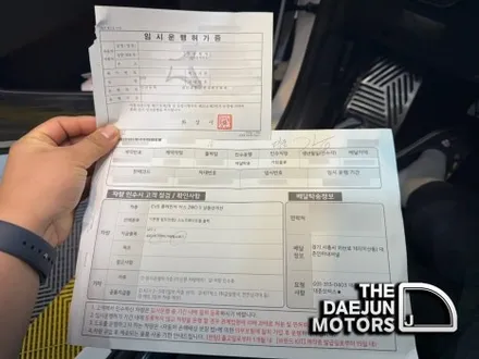 시흥 더뉴 EV6 신차패키지 - 디테일검수, 후퍼옵틱 프나세 썬팅, PPF 튜닝 시공 (인천 부평 안산 안양)