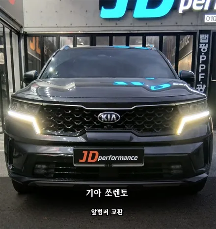 대구 범퍼 수리 쏘렌토 MQ4 신품 범퍼 교체 / 대구 구미
