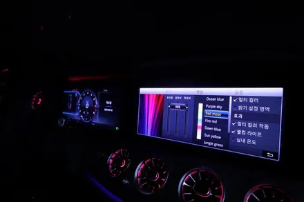 대구 E클래스 전동트렁크 / 와이드콕핏 / 엠비언트 인스톨 / 대구 구미