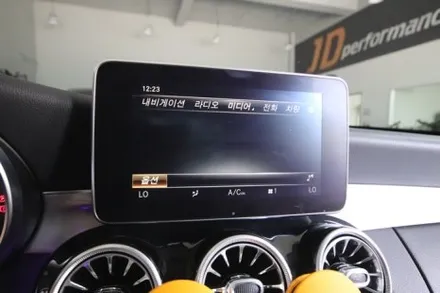 대구 수입차 안드로이드 네비게이션 교체 C클래스 안드로이드오토 카플레이 / 대구 구미