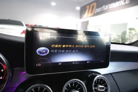 대구 수입차 안드로이드 네비게이션 교체 C클래스 안드로이드오토 카플레이 / 대구 구미